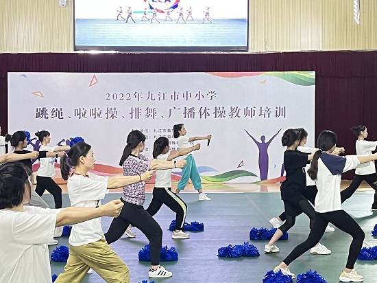 说明: C:\Users\Administrator\Desktop\永利yl23411集团师生应邀为九江市中小学教师授课\永利yl23411集团师生应邀为九江市中小学教师授课\微信图片_202205021028483.jpg