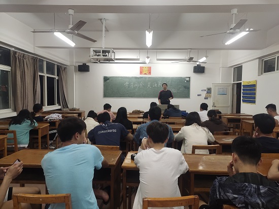 说明: C:\Users\Administrator\Desktop\永利yl23411集团开展学习两会精神主题团日活动2022.3.15(1)\永利yl23411集团开展学习两会精神主题团日活动2022.3.15\1.jpg