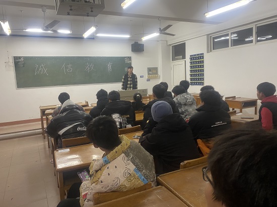 说明: C:\Users\Administrator\Desktop\永利yl23411集团召开诚信教育主题班会2021.12.19\永利yl23411集团召开诚信教育主题班会2021.12.19\1.jpg