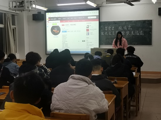 说明: C:\Users\Administrator\Desktop\永利yl23411集团基层团支部召开专题组织生活会\永利yl23411集团基层团支部召开专题组织生活会\bba6e8166e63b89d18d1469eda8120e.jpg