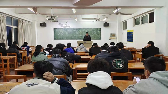 说明: C:\Users\Administrator\Desktop\永利yl23411集团开展反诈宣传教育主题班会2022.3.21\506935d7113d4aed8802f6afa233e38.jpg