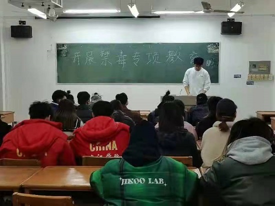 说明: C:\Users\Administrator\Desktop\永利yl23411集团在学生中开展禁毒专项教育\永利yl23411集团在学生中开展禁毒专项教育\微信图片_202112241610271.jpg