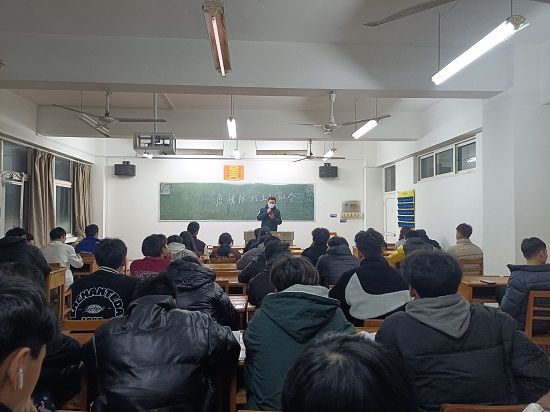 说明: C:\Users\Administrator\Desktop\永利yl23411集团开展共同抗疫主题班会2022.3.21\永利yl23411集团开展共同抗疫主题班会2022.3.21\3.jpg