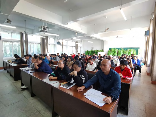 说明: C:\Users\Administrator\Desktop\永利yl23411集团召开师德师风建设专题报告会\永利yl23411集团召开师德师风建设专题报告会\IMG_20221102_140828.jpg