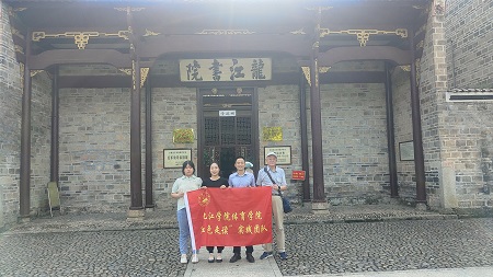 说明: C:\Users\Administrator\Desktop\永利yl23411集团组织青年大学生开展“红色走读”活动2022.8\永利yl23411集团组织青年大学生开展“红色走读”活动2022.8\1.jpg