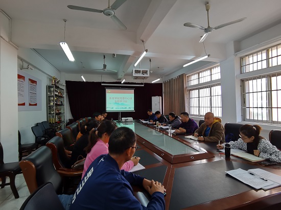 说明: C:\Users\Administrator\Desktop\永利yl23411集团召开10月份党委中心组专题学习会\永利yl23411集团召开10月份党委中心组专题学习会\IMG_20211012_084150.jpg