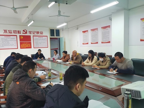 说明: C:\Users\Administrator\Desktop\永利yl23411集团党委中心组专题学习十九届六中全会精神\永利yl23411集团党委中心组专题学习十九届六中全会精神\IMG_20211116_083259.jpg