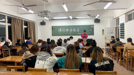 说明: C:\Users\Administrator\Desktop\永利yl23411集团开展消防安全教育主题班会2021.11.16\永利yl23411集团开展消防安全教育主题班会2021.11.16\1.jpg