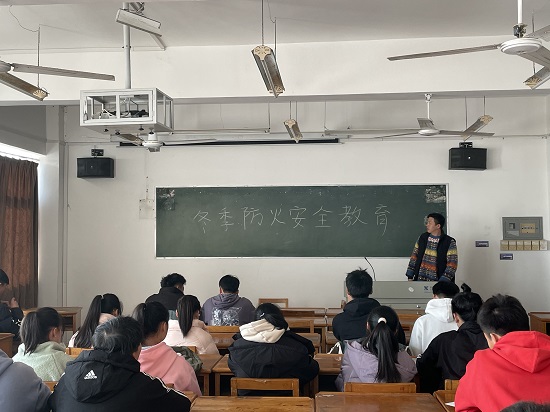 说明: C:\Users\Administrator\Desktop\永利yl23411集团开展冬季防火安全教育\永利yl23411集团开展冬季防火安全教育\微信图片_202111291503481.jpg