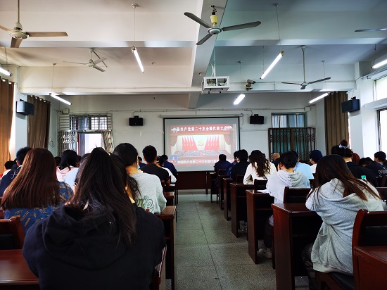 说明: C:\Users\Administrator\Desktop\永利yl23411集团组织收看党的二十大开幕会\永利yl23411集团组织收看党的二十大开幕会\IMG_20221016_101359.jpg