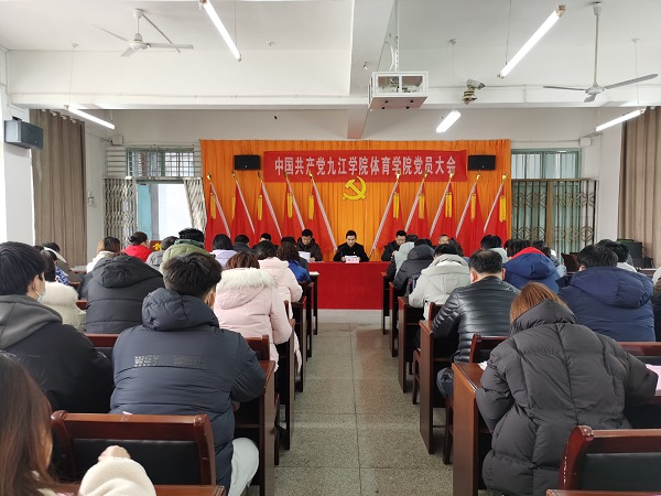 说明: C:\Users\Administrator\Desktop\校党委副书记魏立平指导永利yl23411集团党委换届选举党员大会\校党委副书记魏立平指导永利yl23411集团党委换届选举党员大会\IMG_20220223_143329.jpg