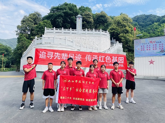 说明: C:\Users\Administrator\Desktop\永利yl23411集团2022年大学生暑期“三下乡”社会实践活动（三）\永利yl23411集团2022年大学生暑期“三下乡”社会实践活动（三）\1.JPG