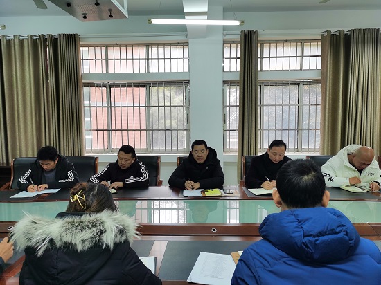 说明: C:\Users\Administrator\Desktop\永利yl23411集团召开2021年度党支部书记述职评议会\永利yl23411集团召开2021年度党支部书记述职评议会\IMG_20211228_083204.jpg