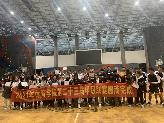 说明: C:\Users\Administrator\Desktop\永利yl23411集团第二十三届甲级篮球联赛落下帷幕\永利yl23411集团第二十三届甲级篮球联赛落下帷幕\微信图片_20211129155535.jpg